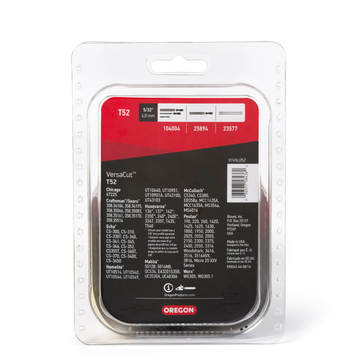 Oregon T52 VersaCut chainsaw chain for 14 inch bar, alternate view