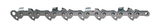 Oregon 12 inch AdvanceCut chainsaw bar and chain combination, alternate view
