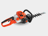 Echo HC-2020 double-sided petrol hedge trimmer, side view