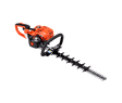Echo HC-2020 double-sided petrol hedge trimmer