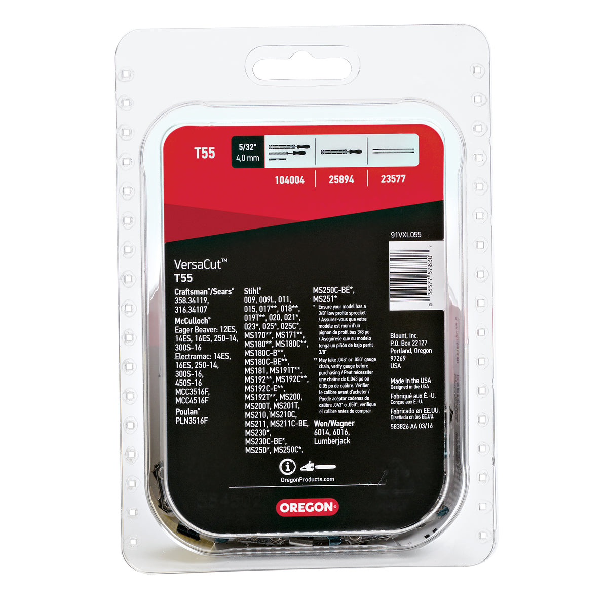 Oregon T55 VersaCut chainsaw chain for 16 inch bar, alternate view